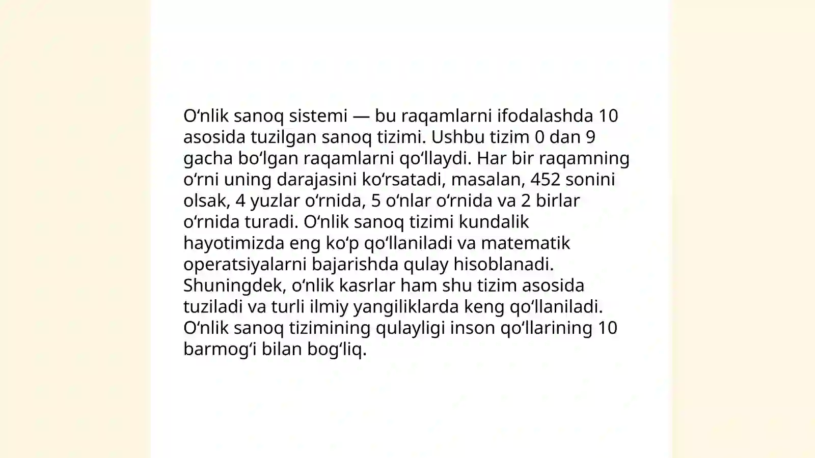 Preview 4