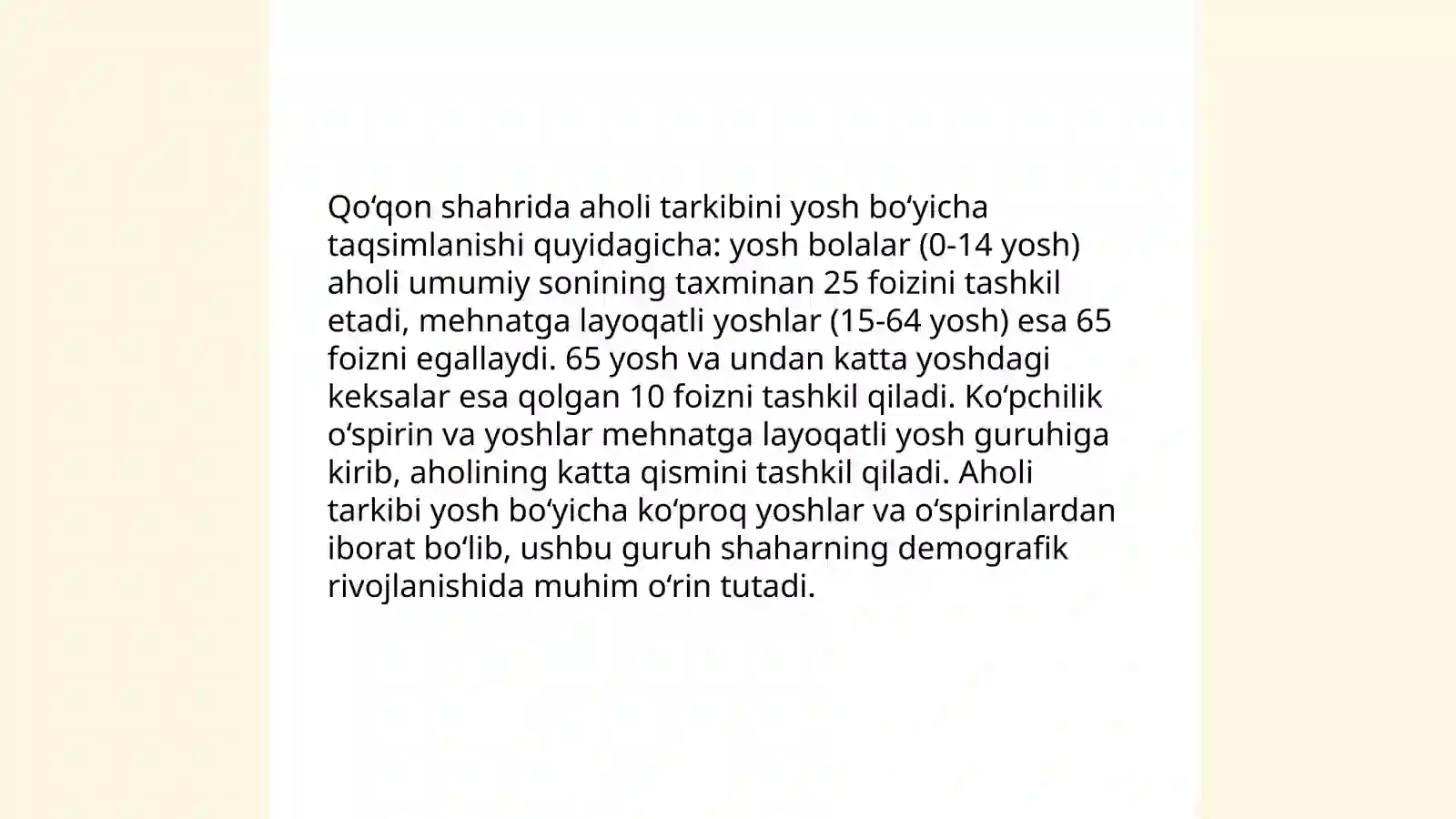 Preview 4
