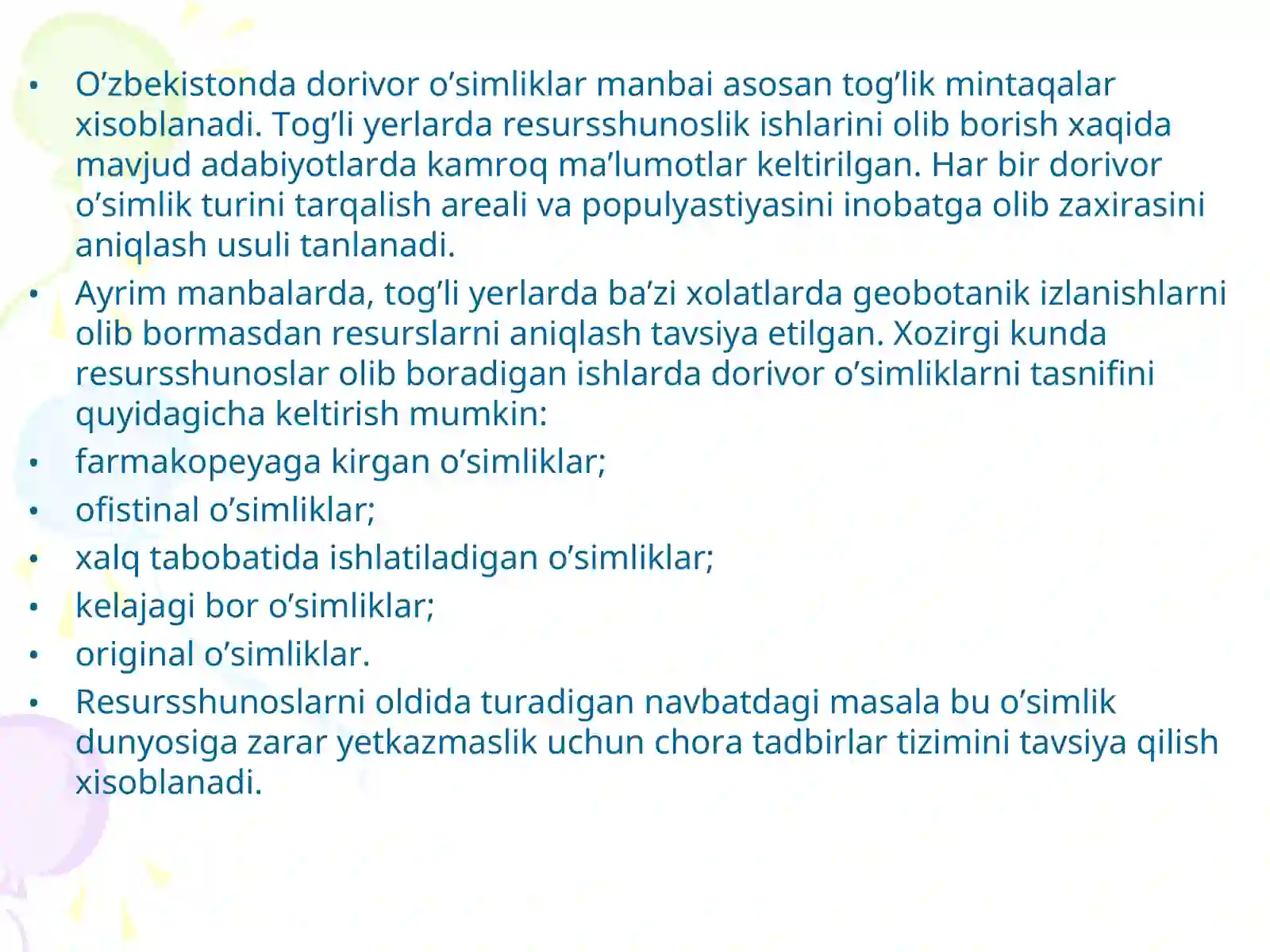 Preview 4