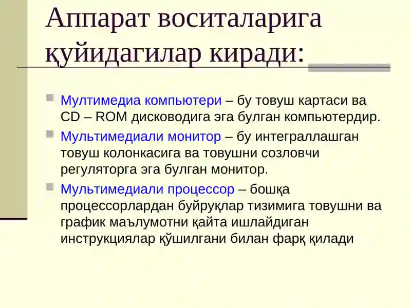 Preview 4