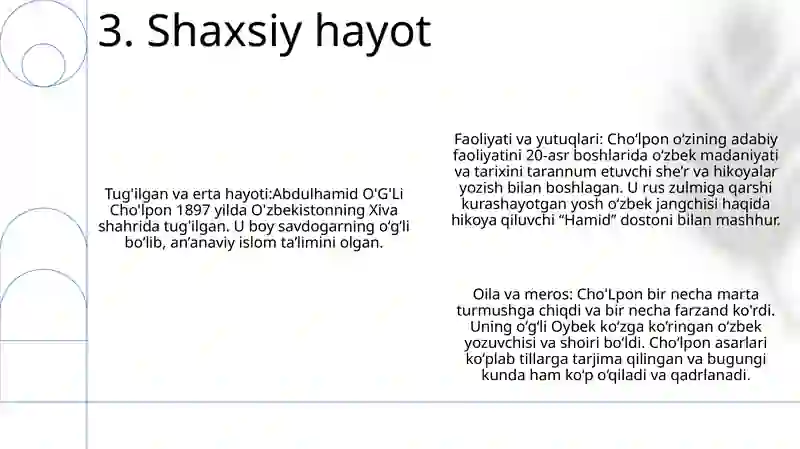 Preview 4