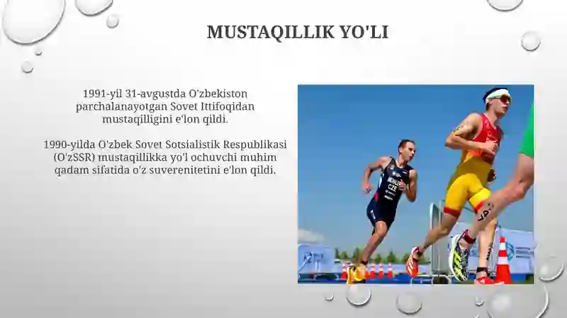 Preview 4