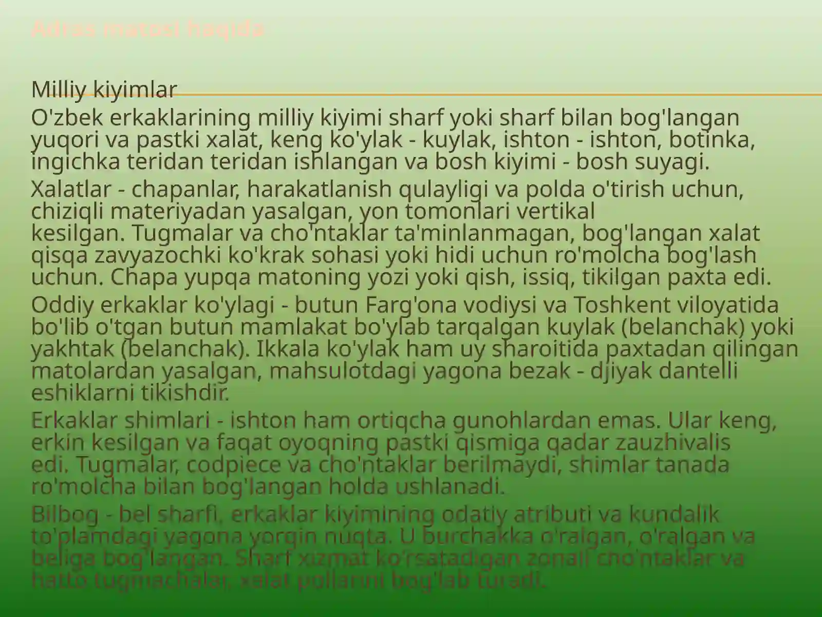 Preview 4