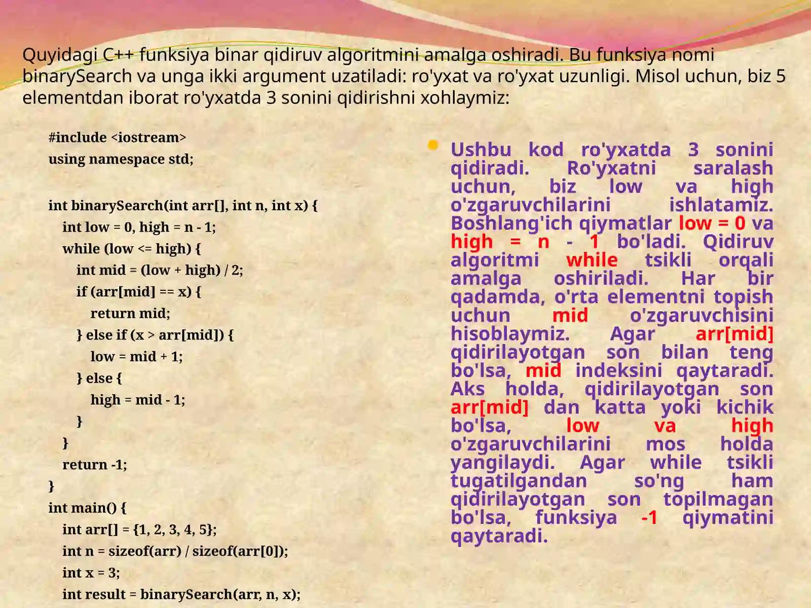Preview 4