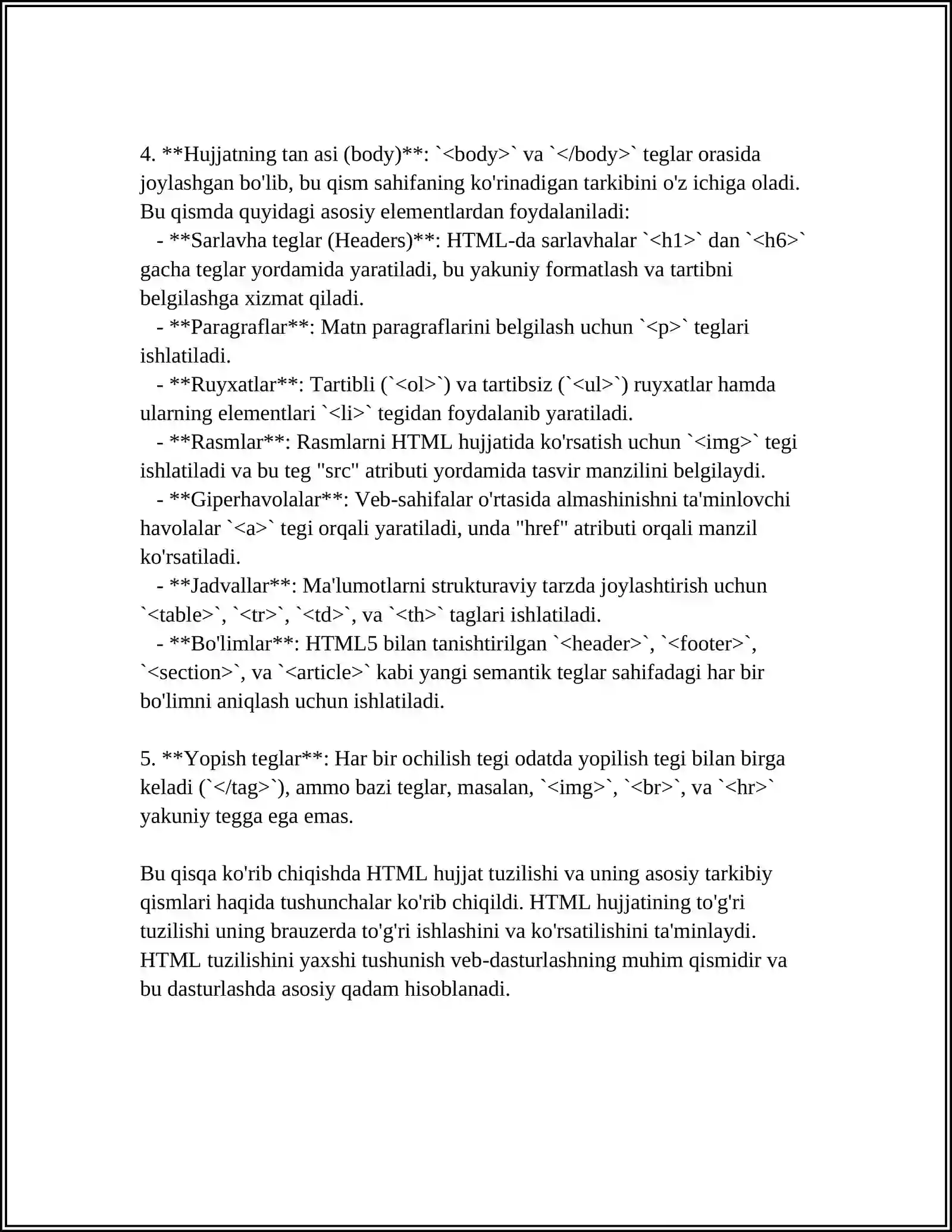 Preview 4