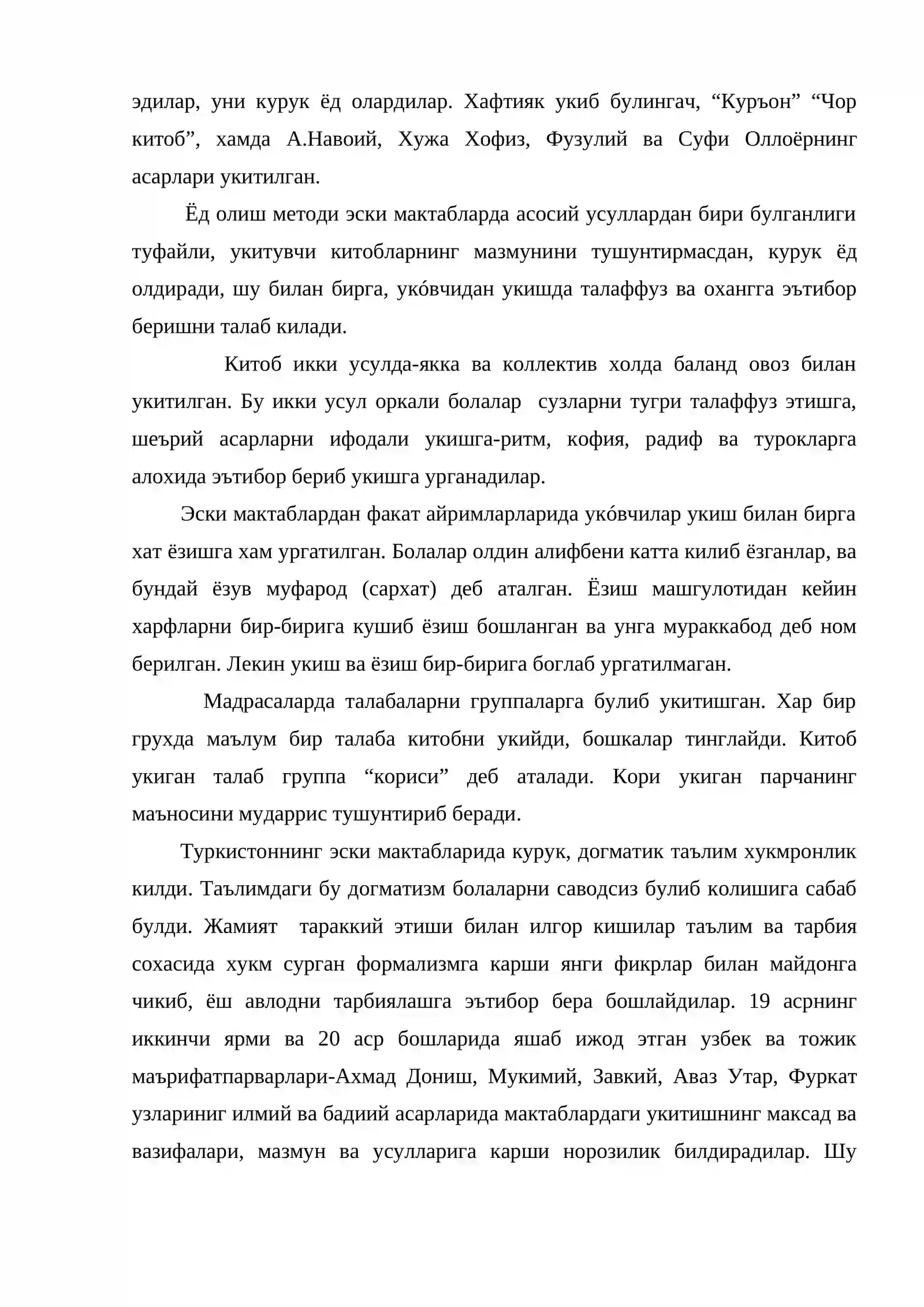 Preview 4