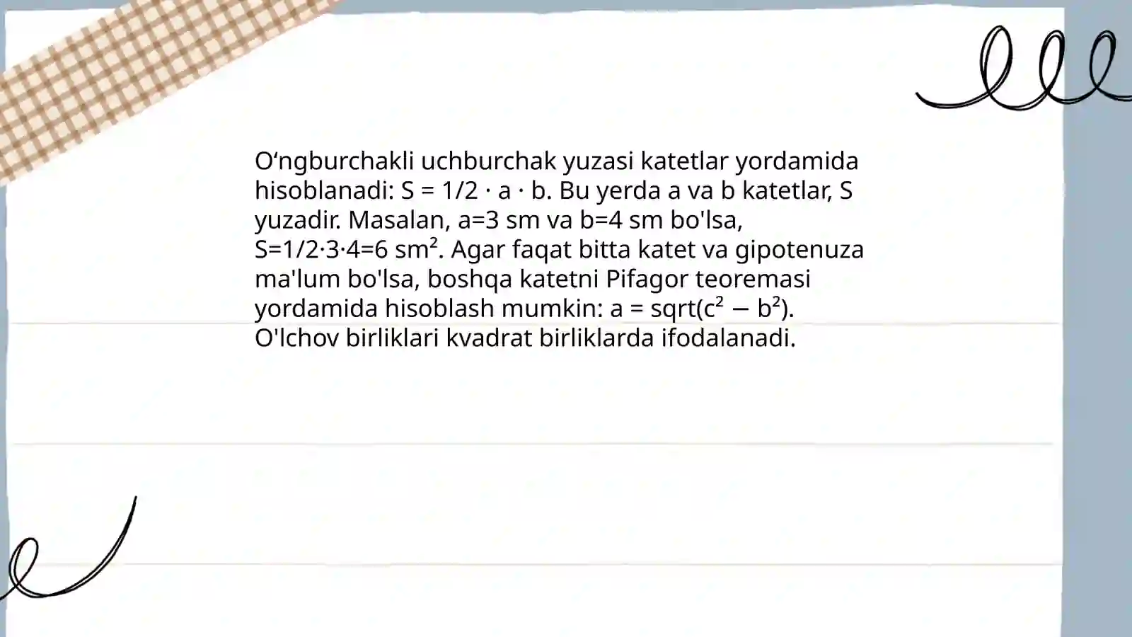 Preview 4
