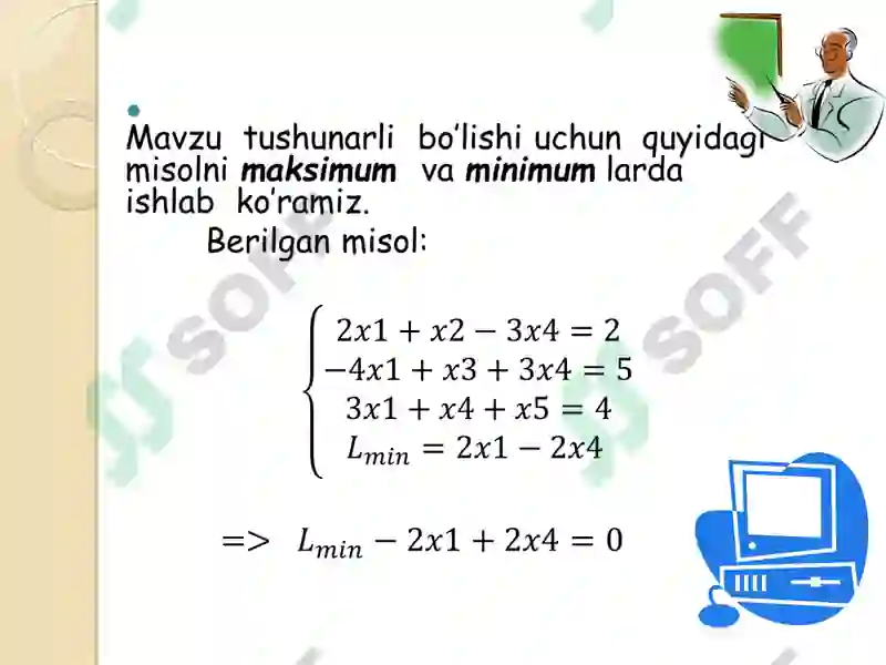 Preview 4