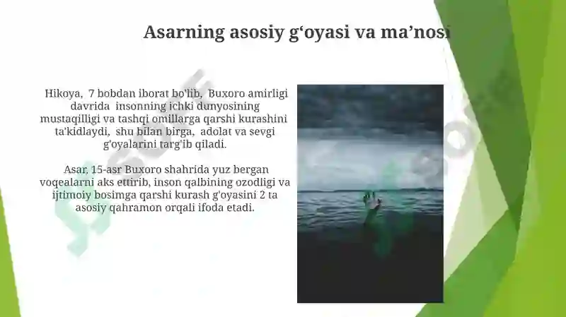 Preview 4