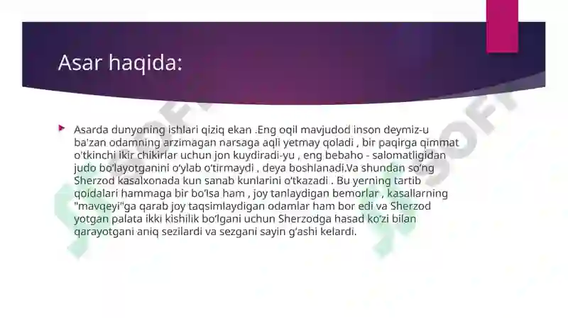 Preview 4