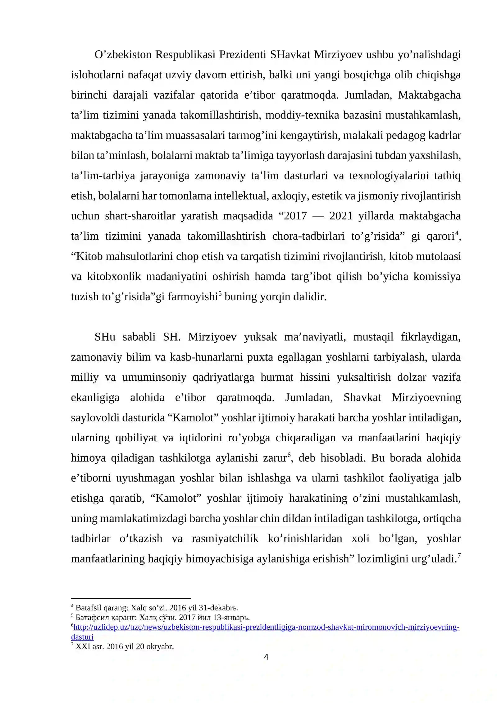 Preview 4