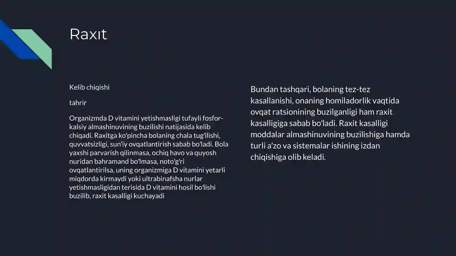 Preview 4