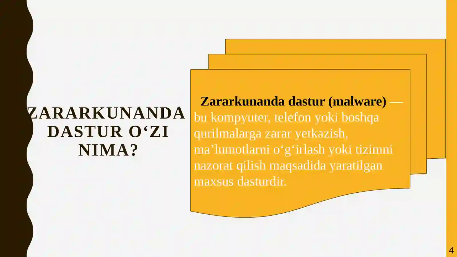 Preview 4
