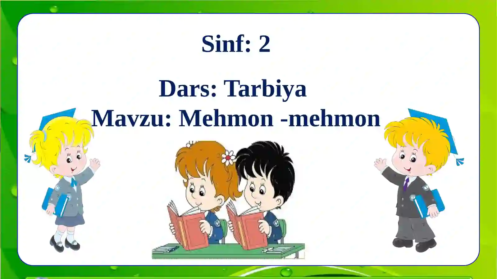 Preview 4