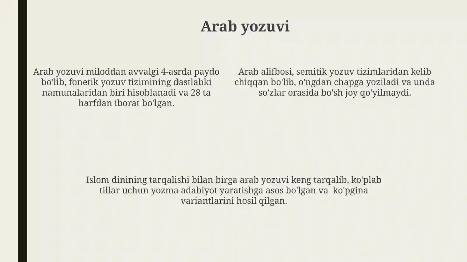Preview 4