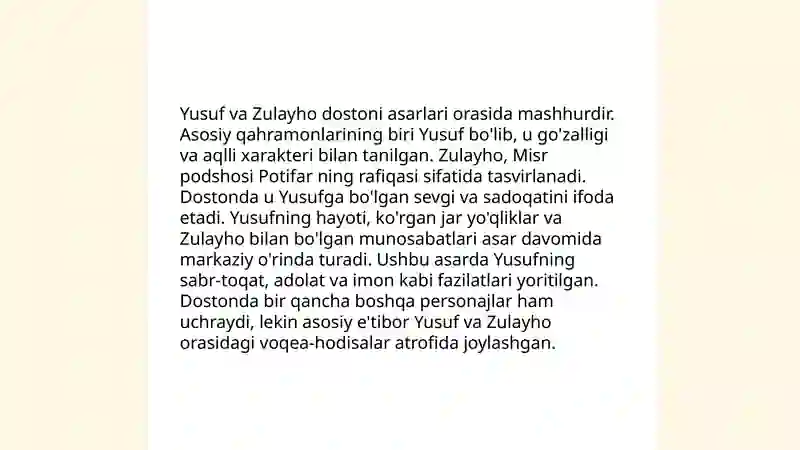 Preview 4