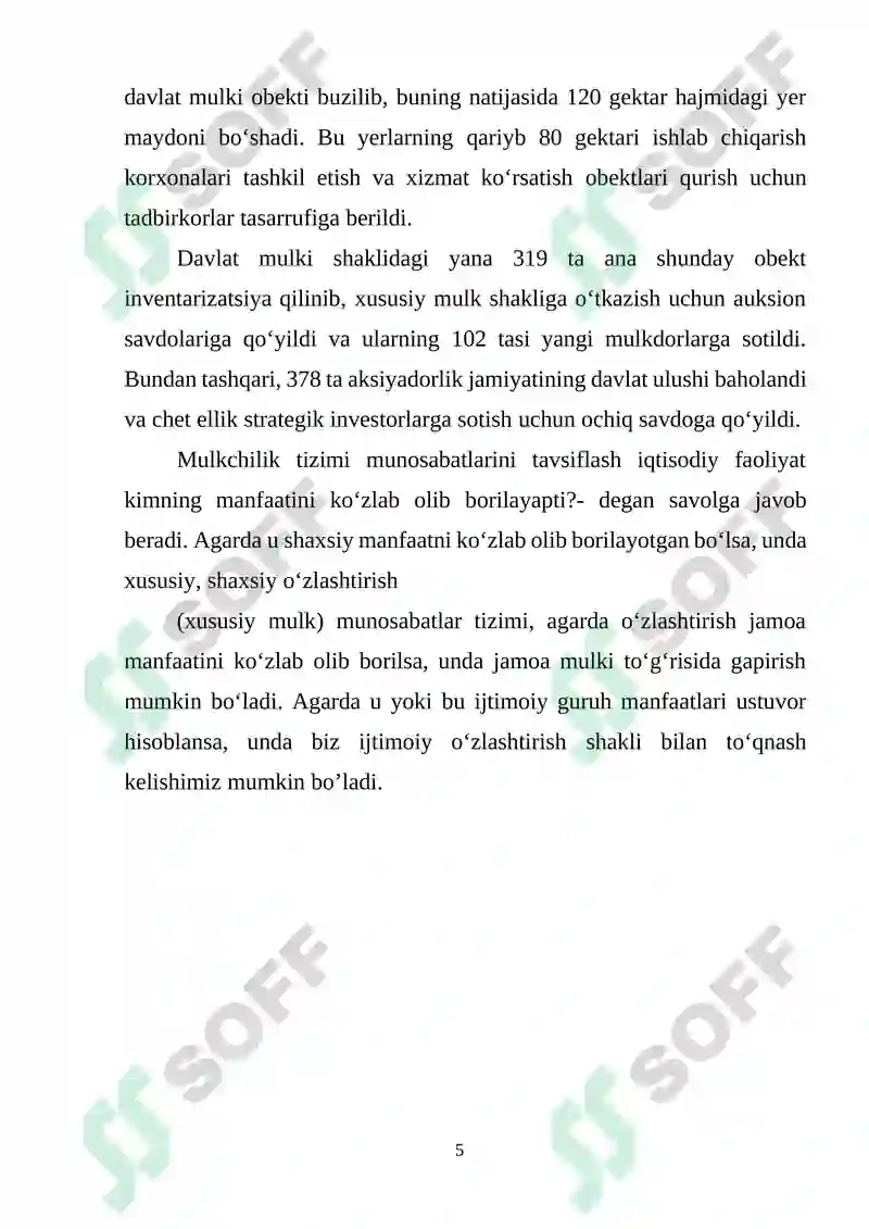 Preview 5