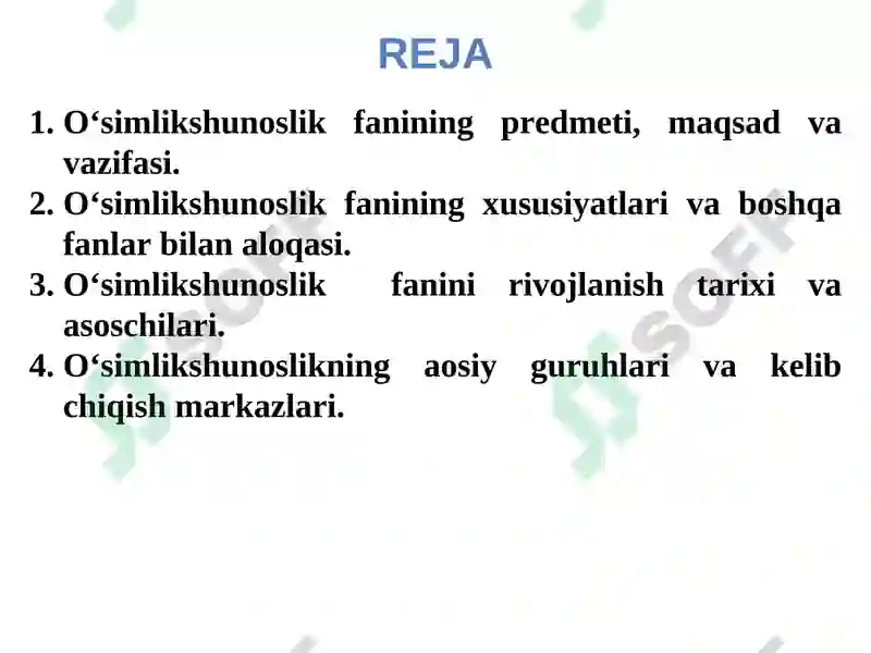 Preview 5