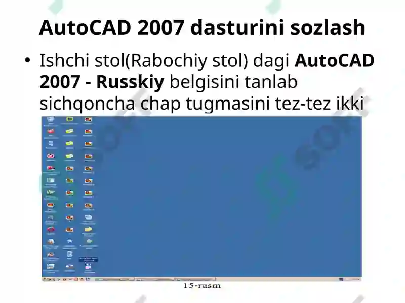 Preview 5