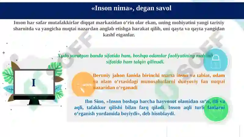 Preview 5