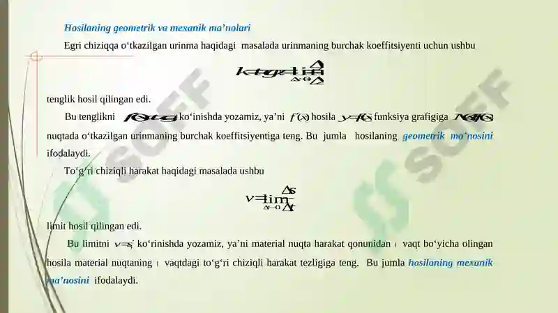 Preview 5