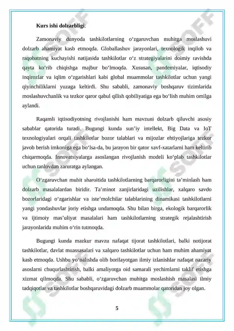 Preview 5