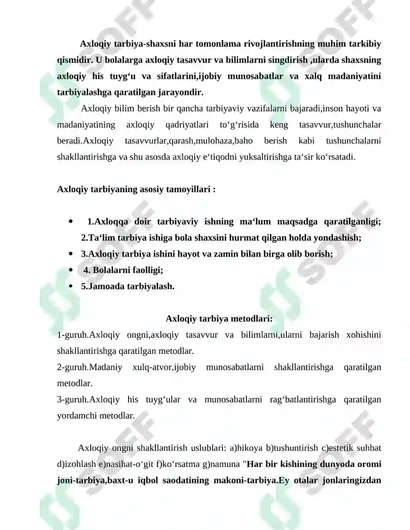 Preview 5