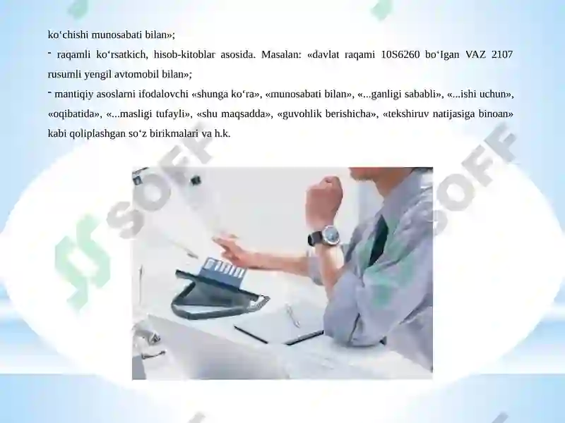 Preview 5