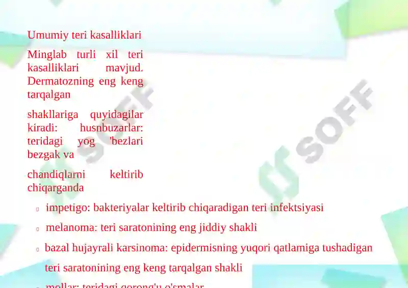 Preview 5