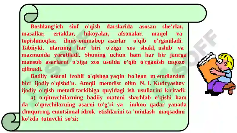 Preview 6