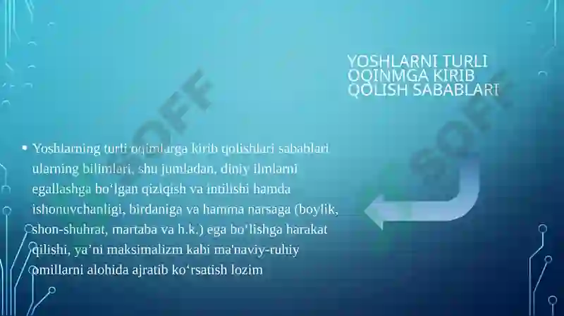 Preview 6