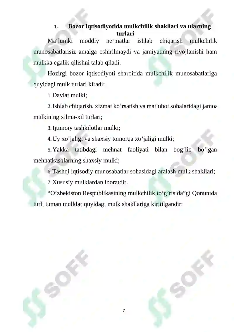 Preview 7