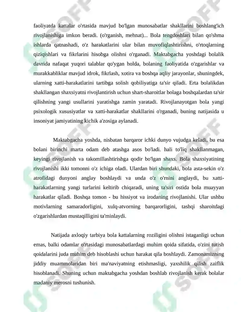 Preview 7