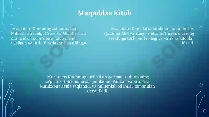 Preview 7