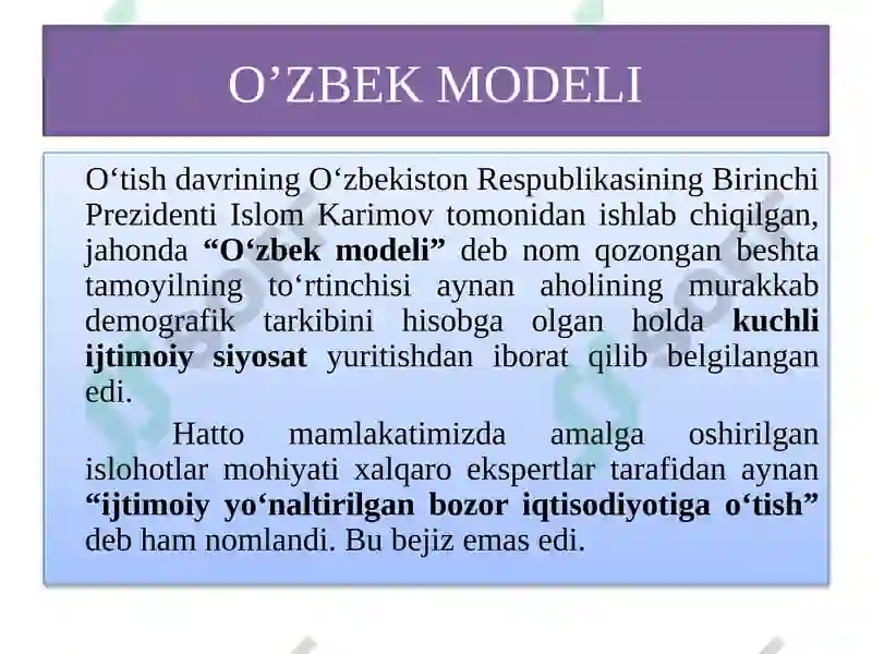 Preview 7