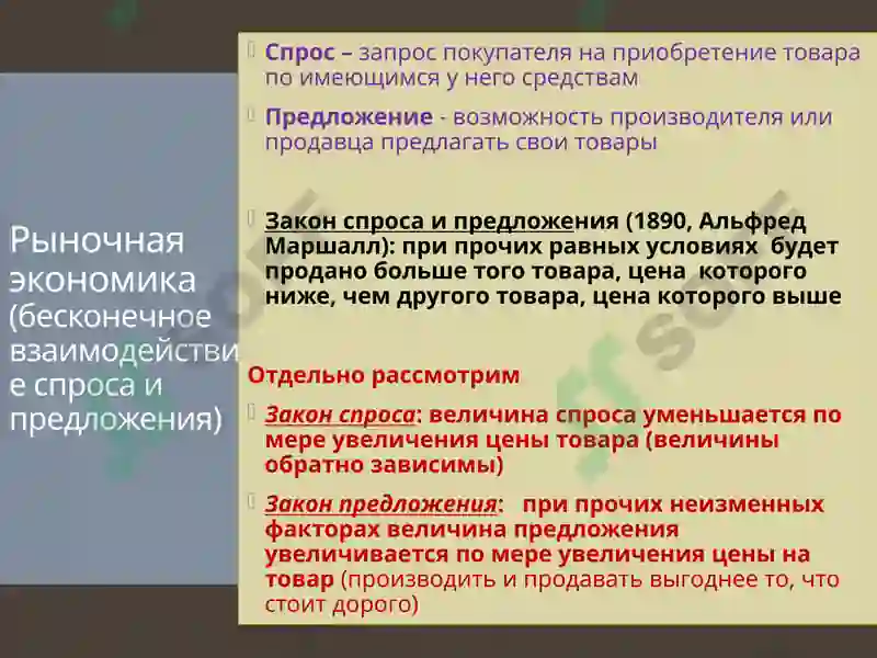 Preview 7