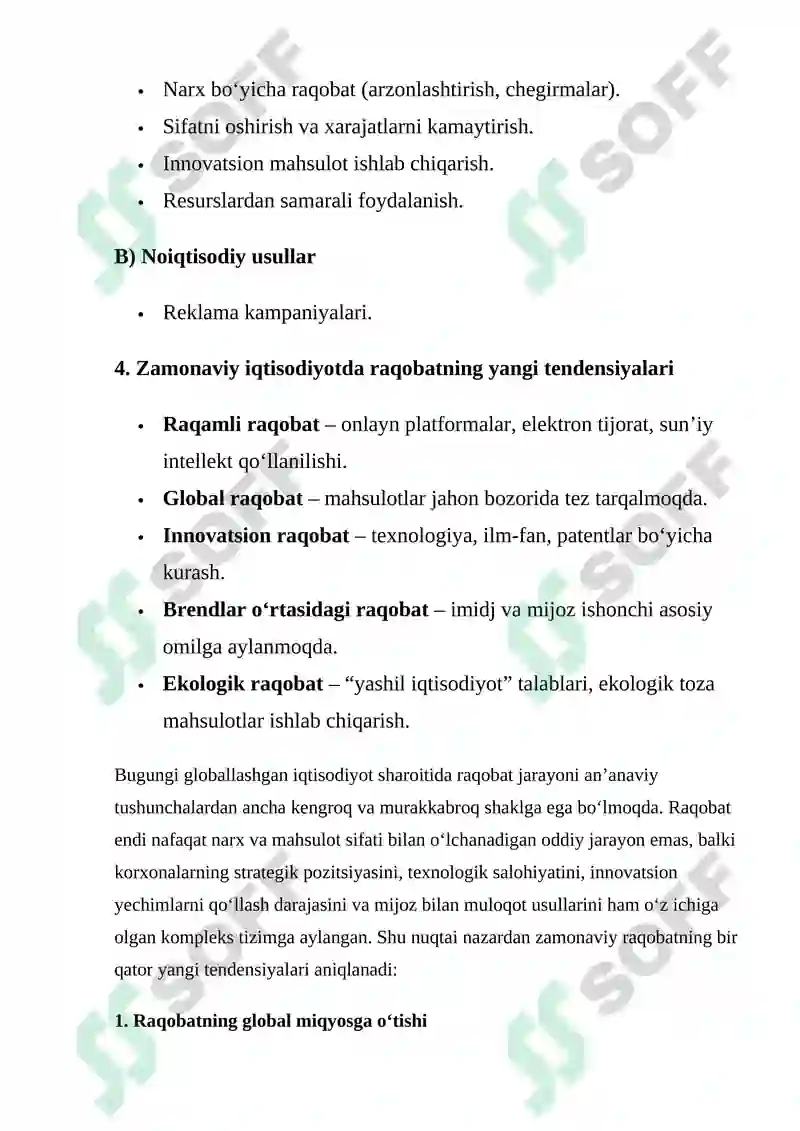 Preview 7