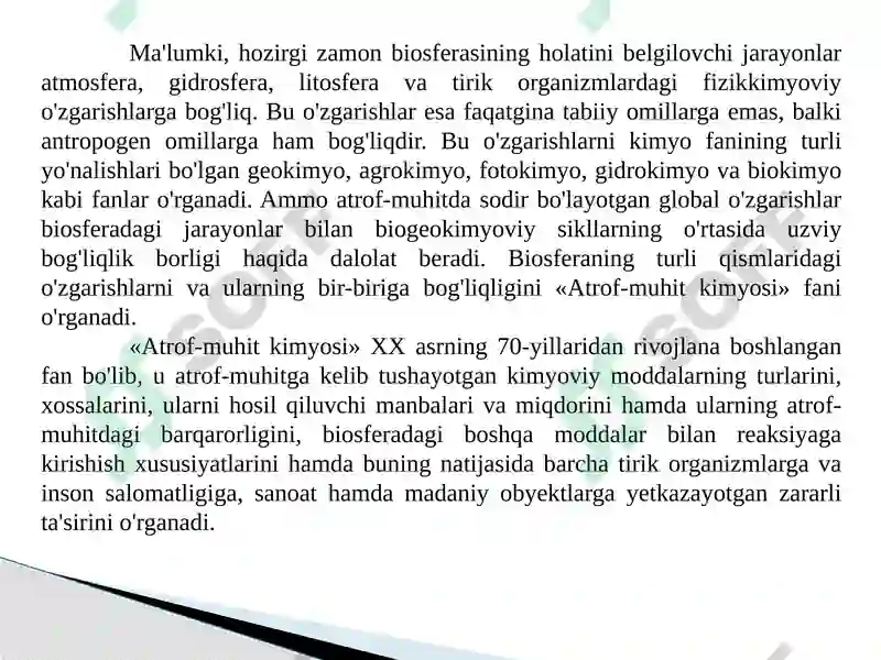 Preview 7