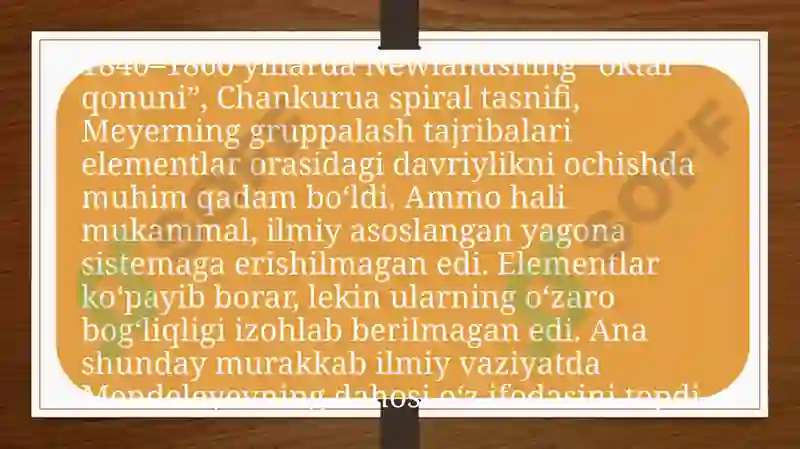 Preview 7