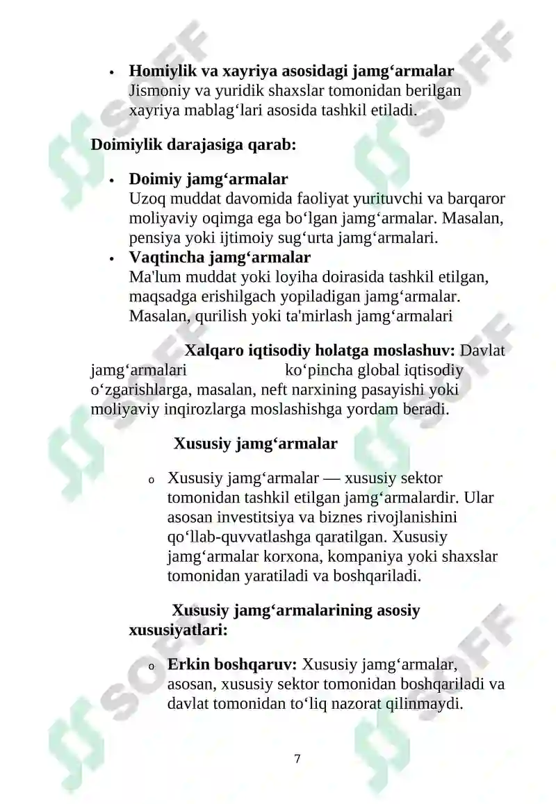 Preview 7