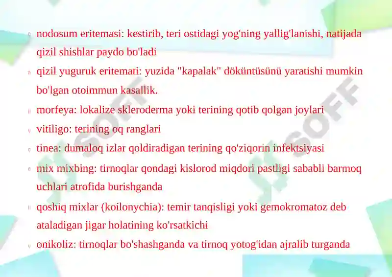 Preview 7