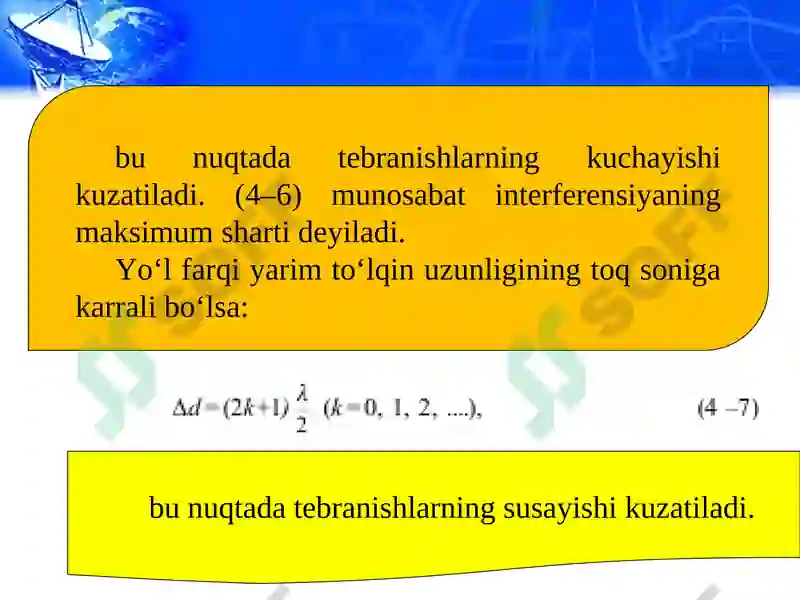 Preview 7