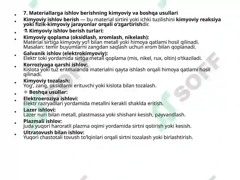 Preview 7