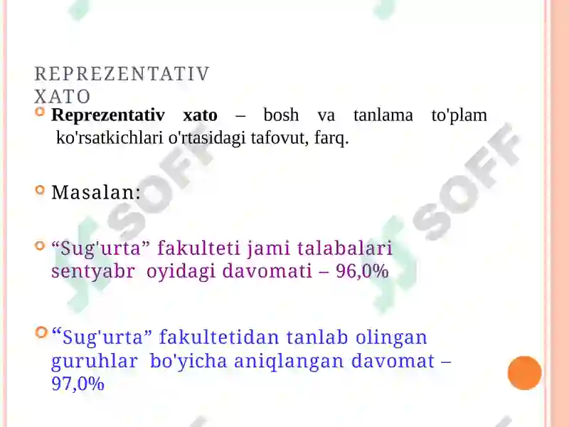 Preview 8