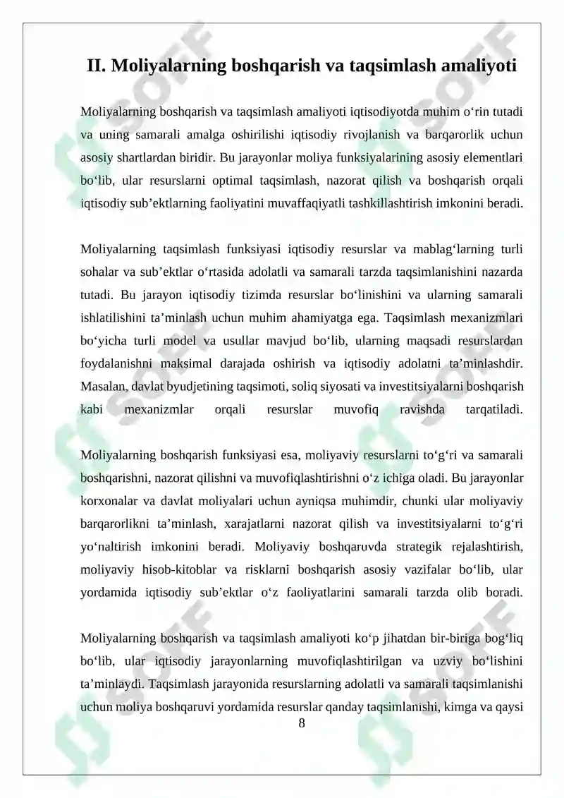 Preview 8