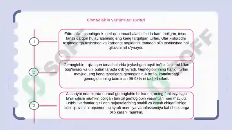 Preview 8