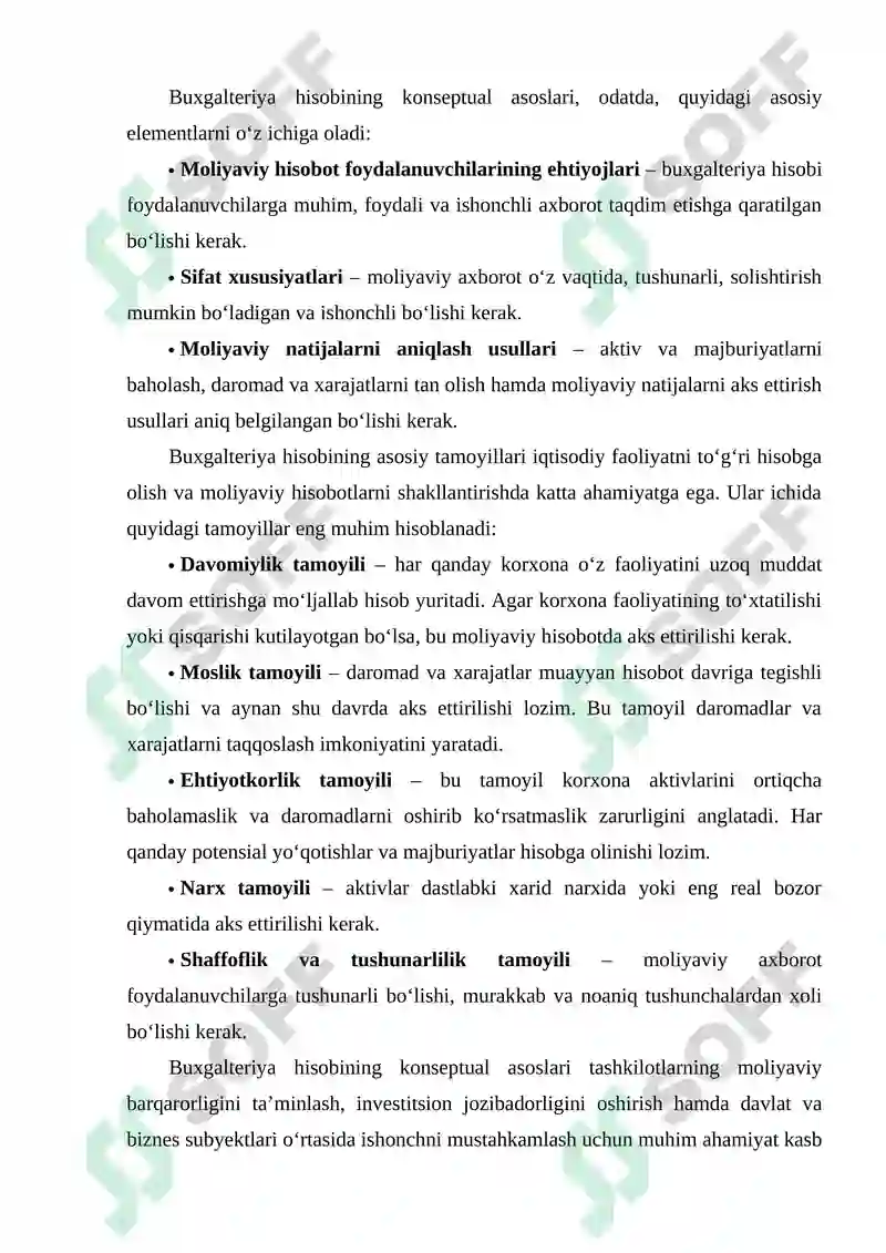Preview 8