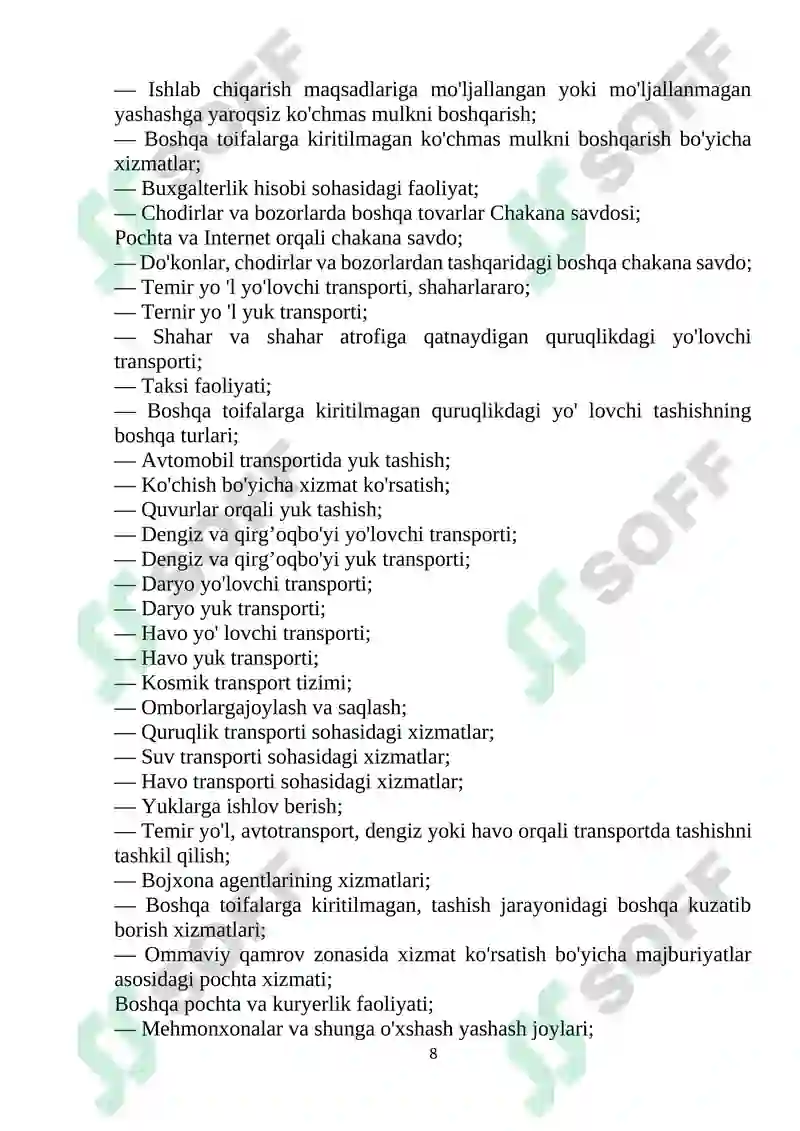 Preview 8
