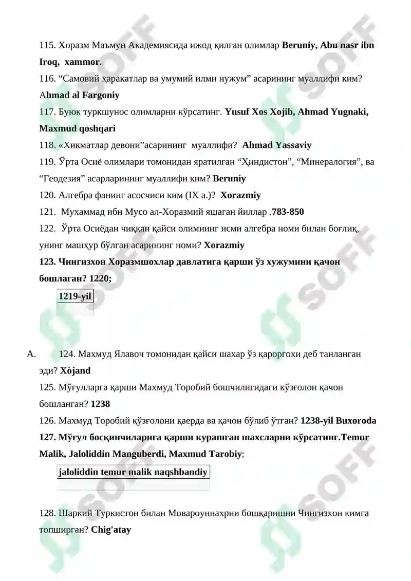 Preview 8