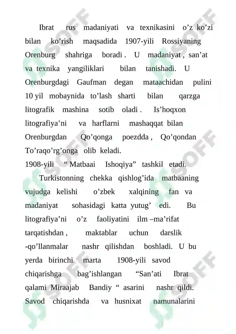 Preview 8